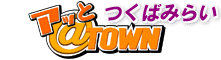 ΂݂炢s | ΂݂炢@TOWN  - O | XgE{EؗE[E΁EǂEĂEiEEetc