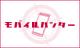 ������Ѓ��o�C���A�b�v